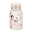 PETITE&MARS Kids Thermos Bottle with Straw 350 ml - Varianty Thermos Bottle 350 ml: Work Zone