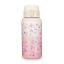 PETITE&MARS Termiczna butelka dziecięca z ustnikiem 500 ml - Varianty Thermos Bottle 500 ml: Dino Park
