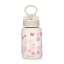 PETITE&MARS Kids Thermos Bottle with Straw 350 ml - Varianty Thermos Bottle 350 ml: Work Zone